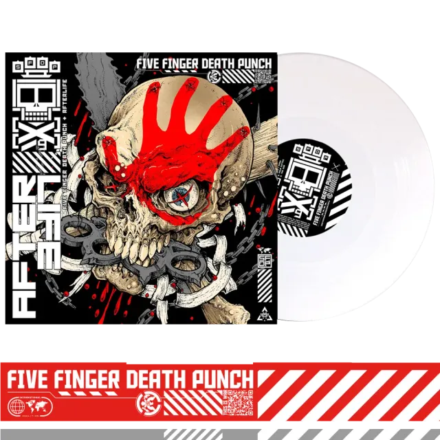 Five Finger Death Punch AfterLife LP vinyl bílý